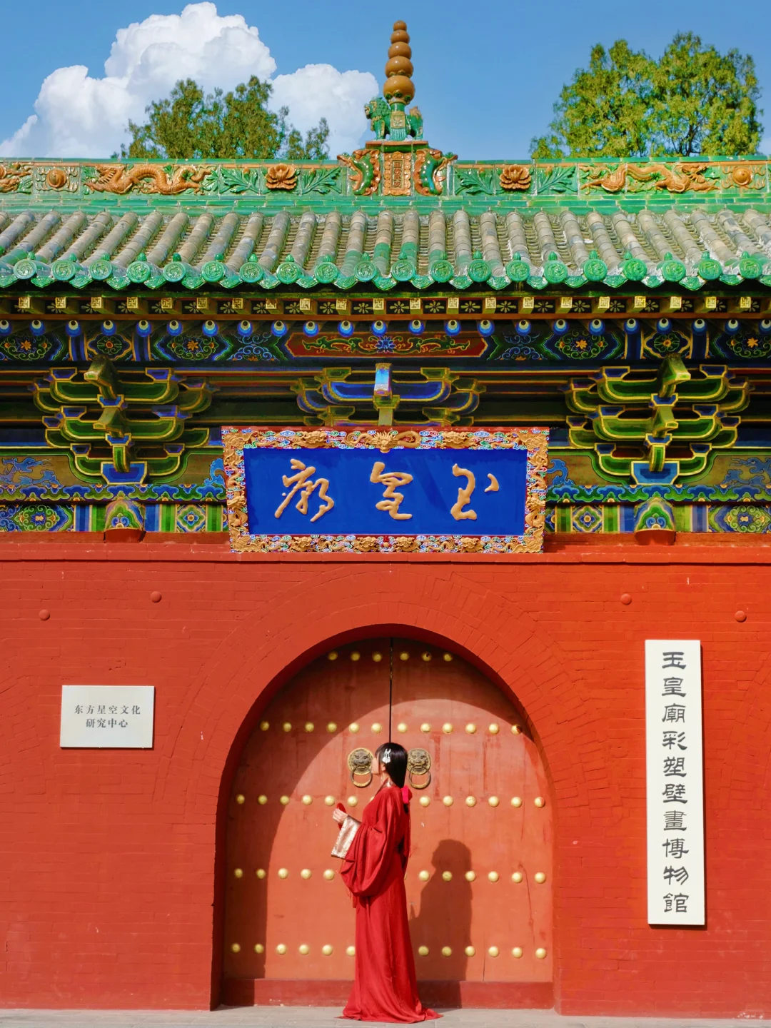 以为大同够厉害了，直到我来了长治