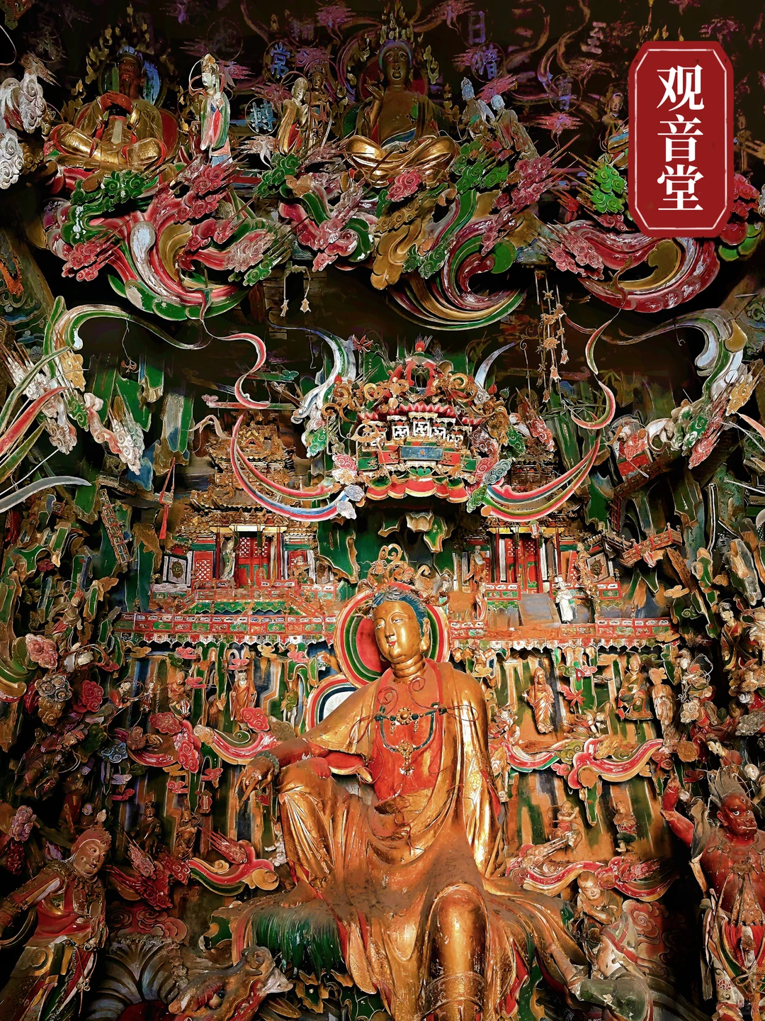 以为大同够厉害了，直到我来了长治