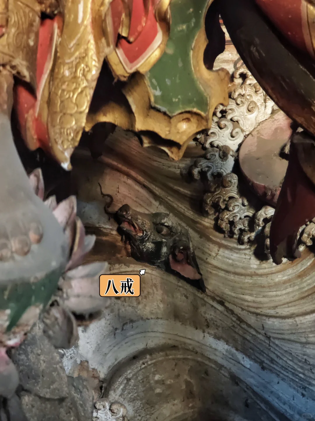 以为小西天够震撼了，直到我来了观音堂❗