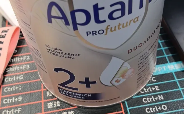 来长治看到这家奶粉店一定要进去买！