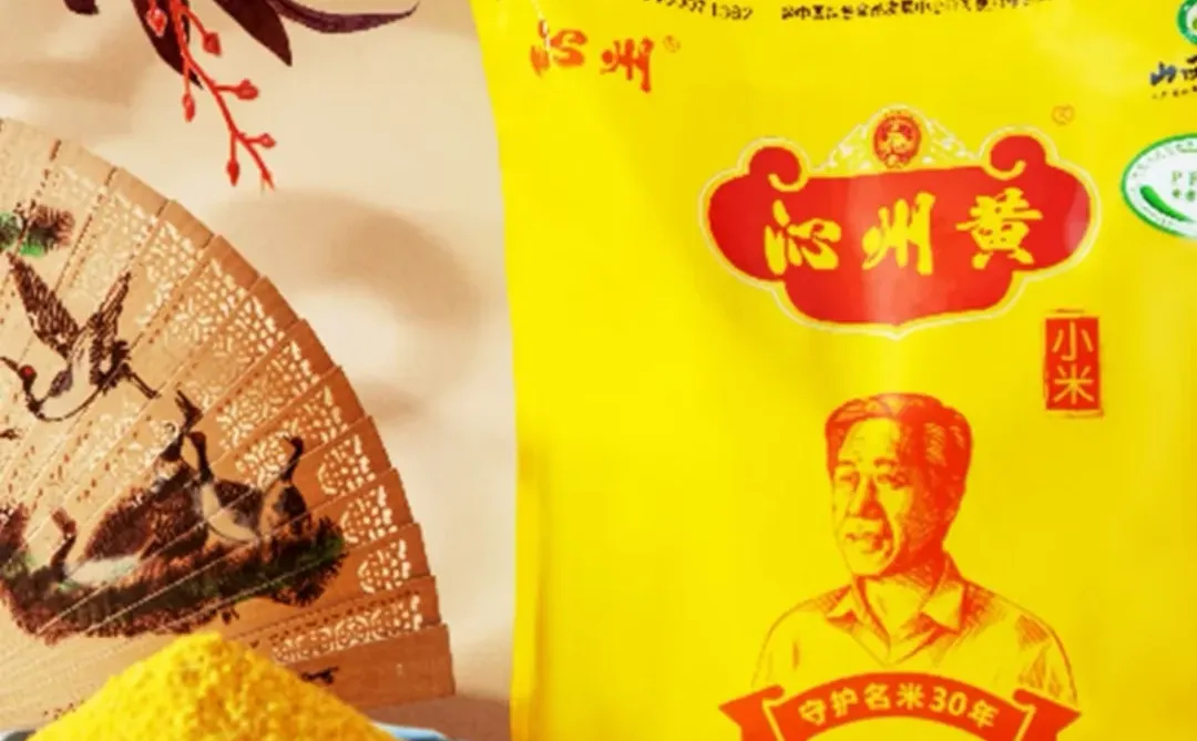 长治3大顶流景点！太行山水+红色记忆太绝了