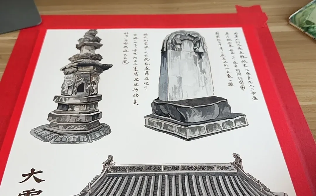 我在山西画文物—还是长治大云院！！！