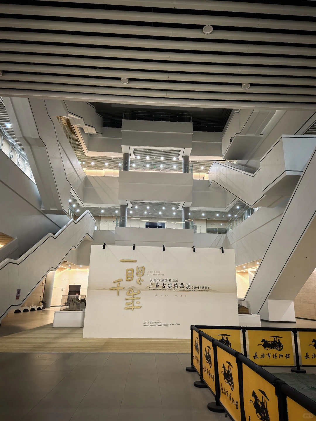 长治博物馆我心中的网红文物！一定会火🔥