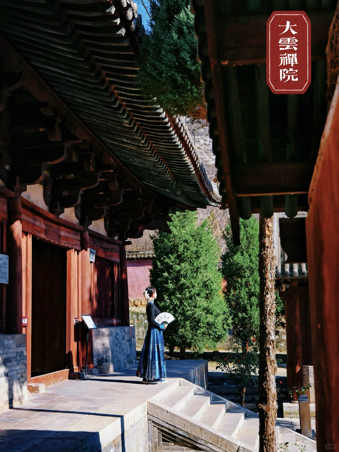 以为大同够厉害了，直到我来了长治