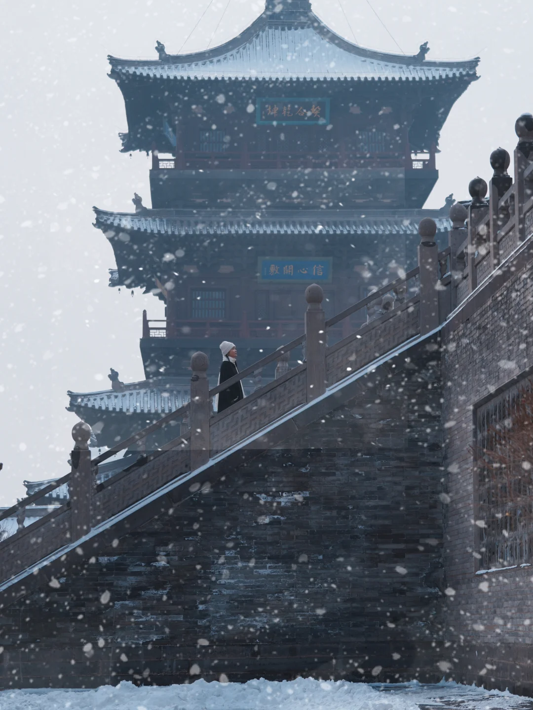 大雪入华严❄️