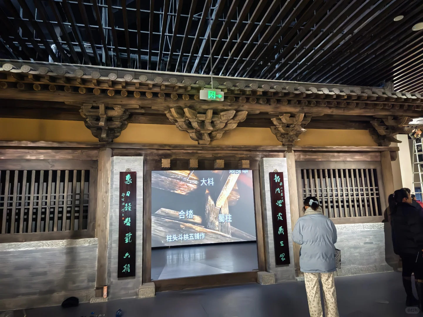 长治博物馆我心中的网红文物！一定会火🔥