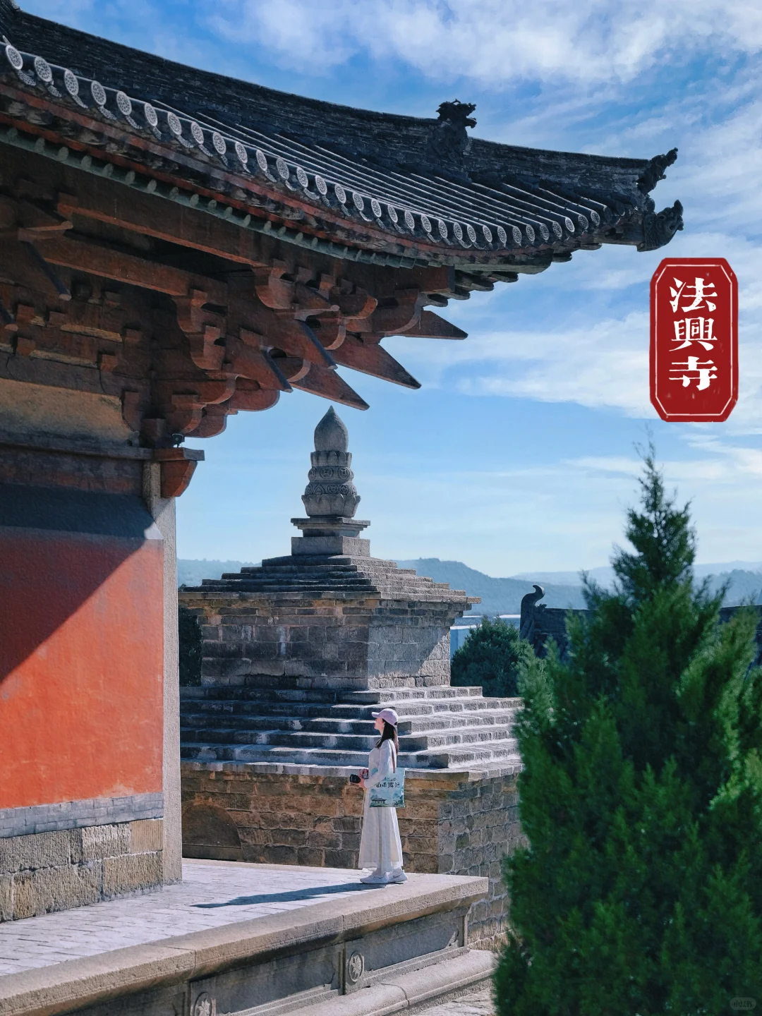 以为大同够厉害了，直到我来了长治