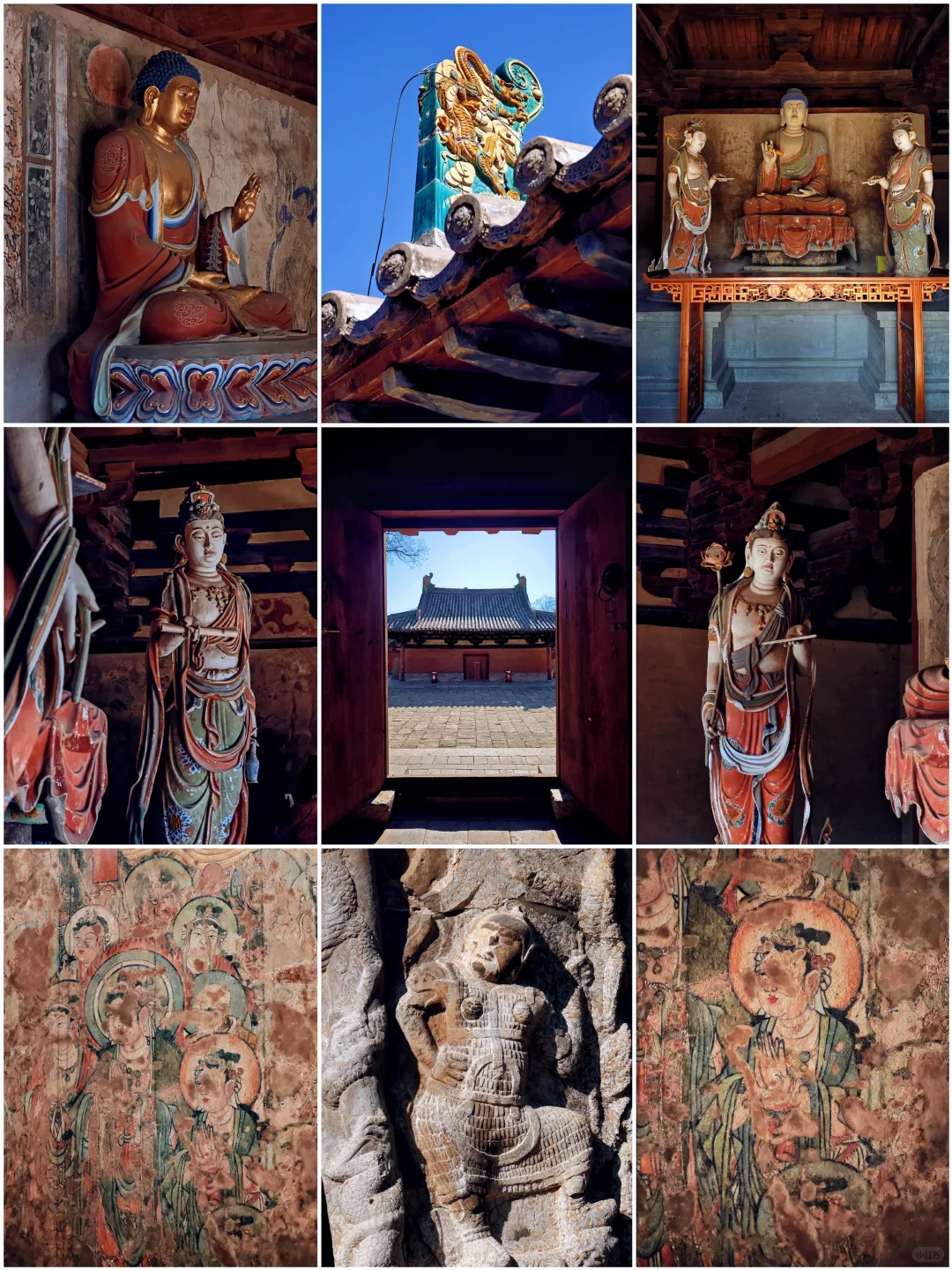 以为大同够厉害了，直到我来了长治