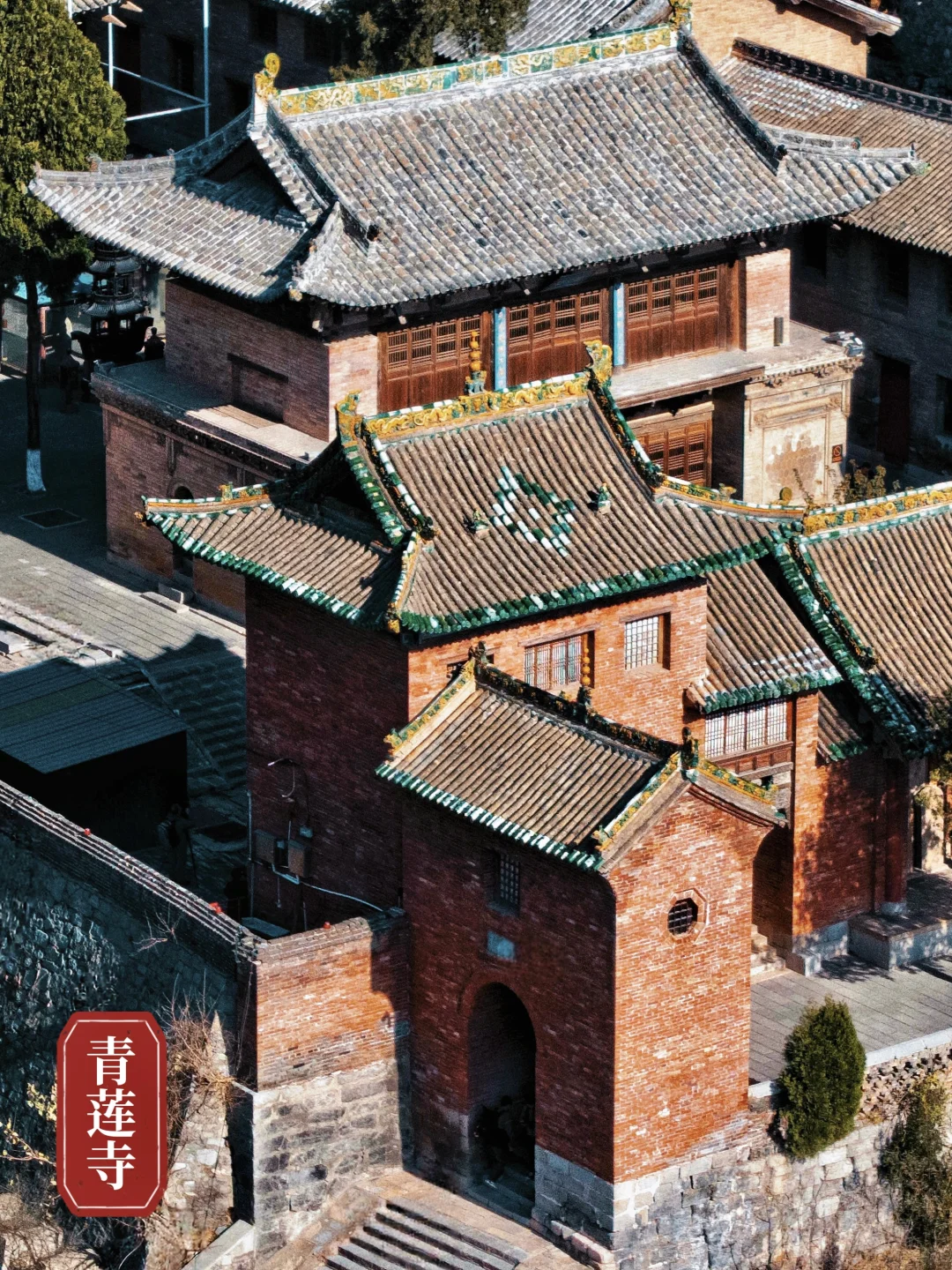 以为大同够厉害了，直到我来了长治