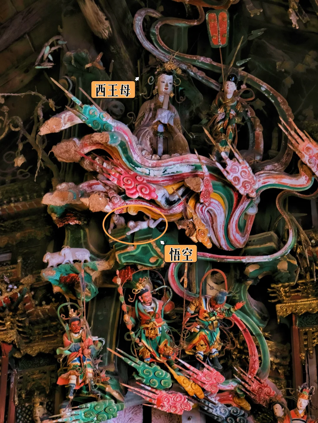 以为小西天够震撼了，直到我来了观音堂❗