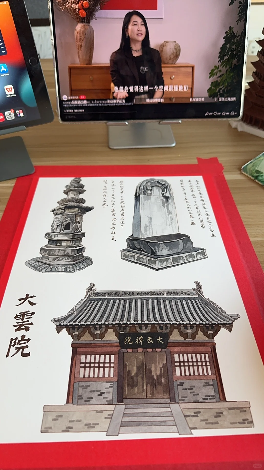 我在山西画文物—还是长治大云院！！！