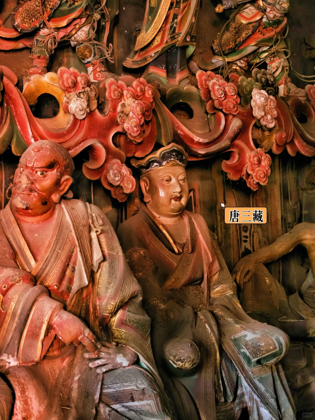 以为小西天够震撼了，直到我来了观音堂❗