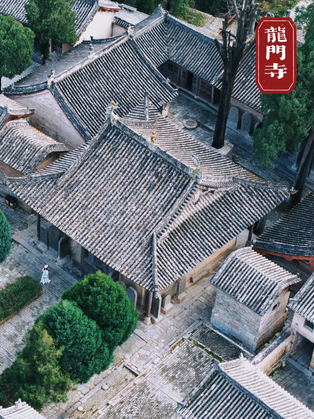 以为大同够厉害了，直到我来了长治