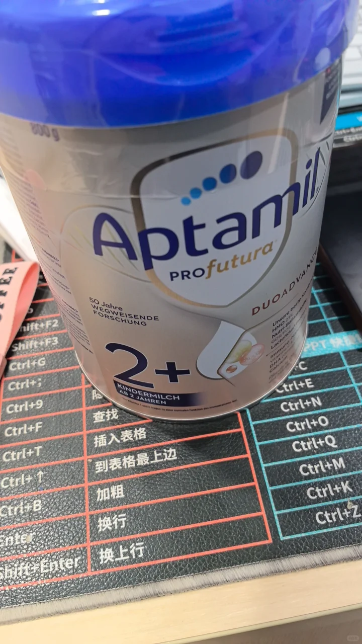 来长治看到这家奶粉店一定要进去买！