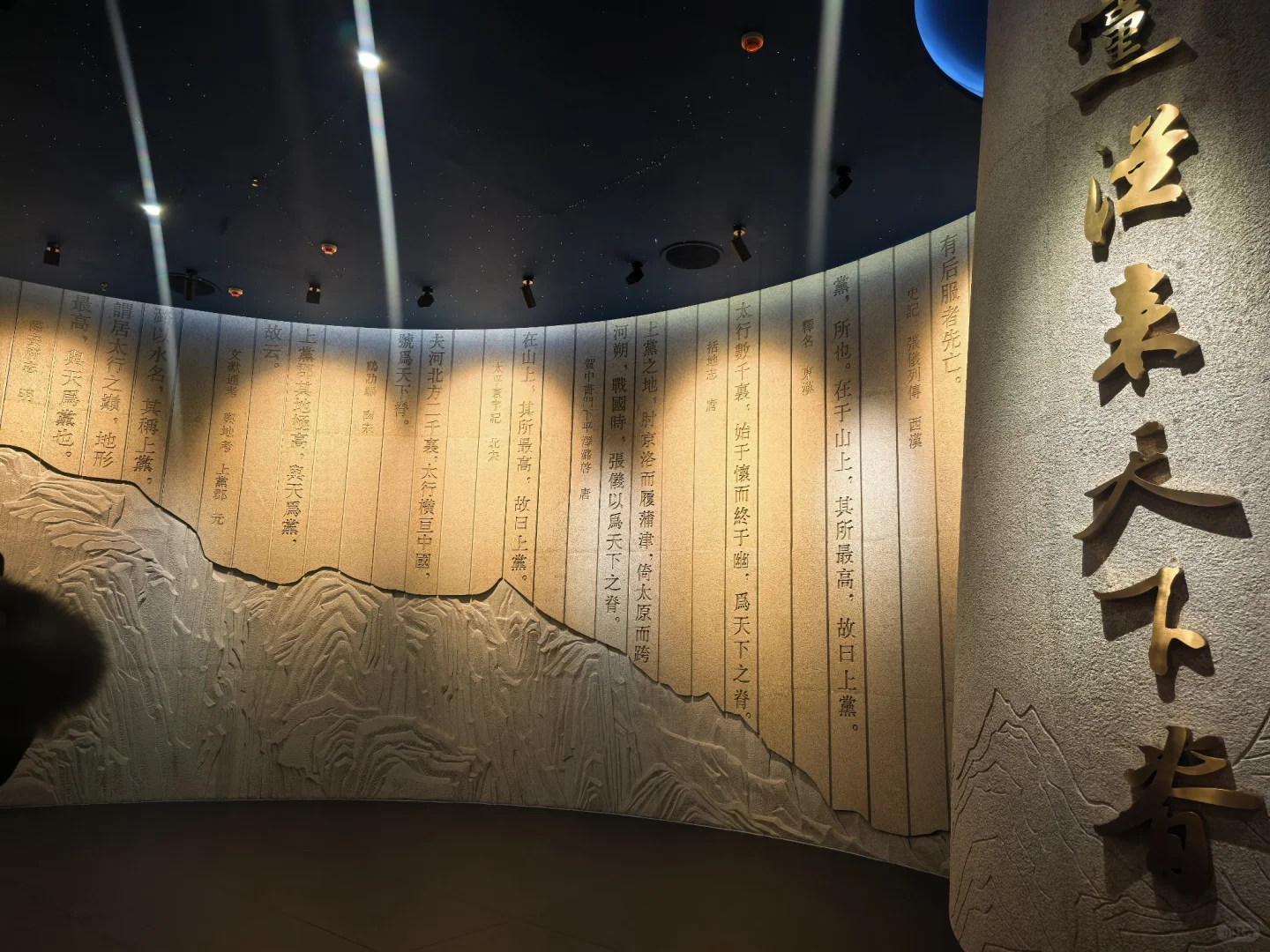 长治博物馆我心中的网红文物！一定会火🔥