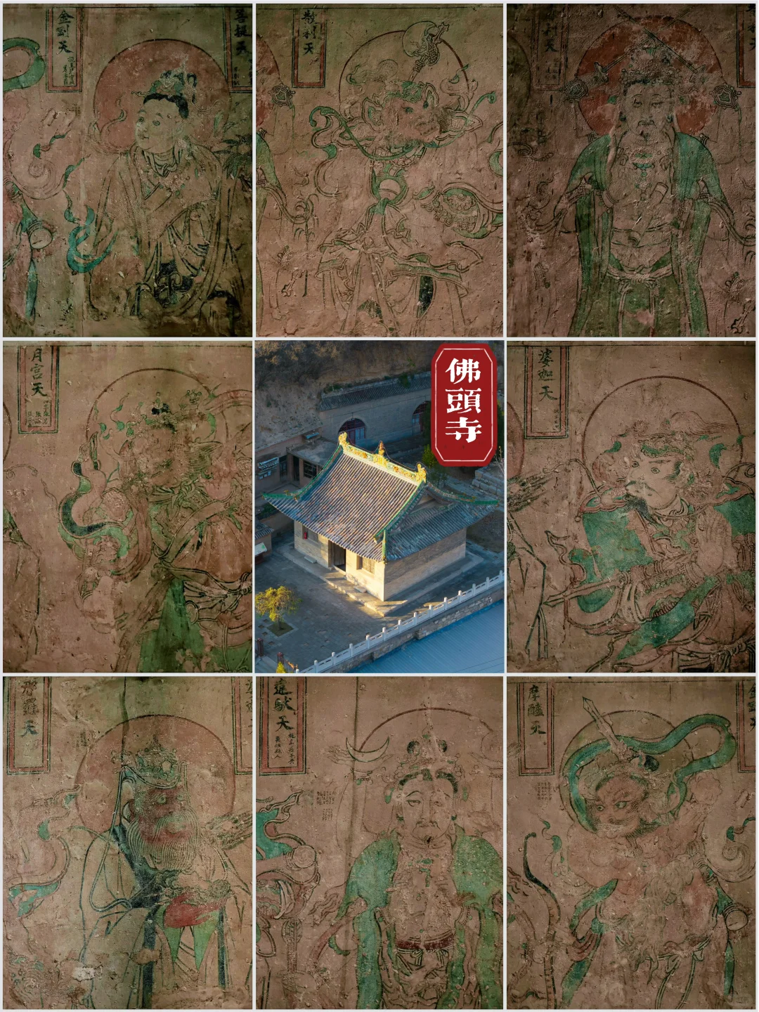 以为大同够厉害了，直到我来了长治