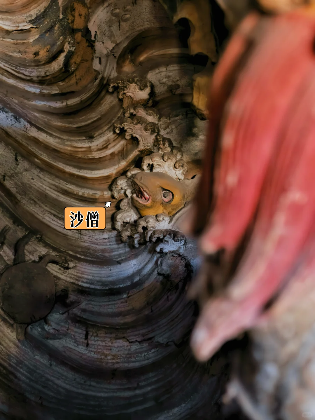 以为小西天够震撼了，直到我来了观音堂❗