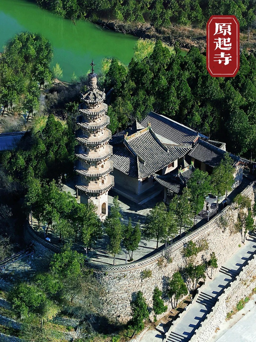 以为大同够厉害了，直到我来了长治