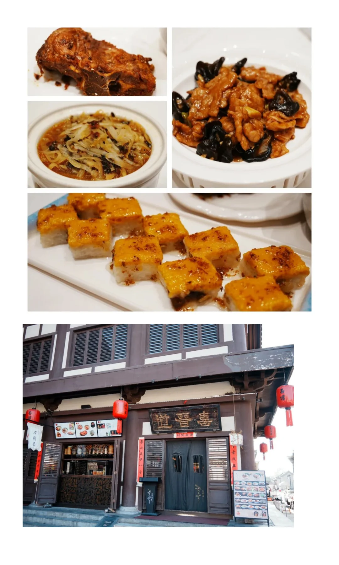 一个人旅行——淡季游大同（三日总攻略）