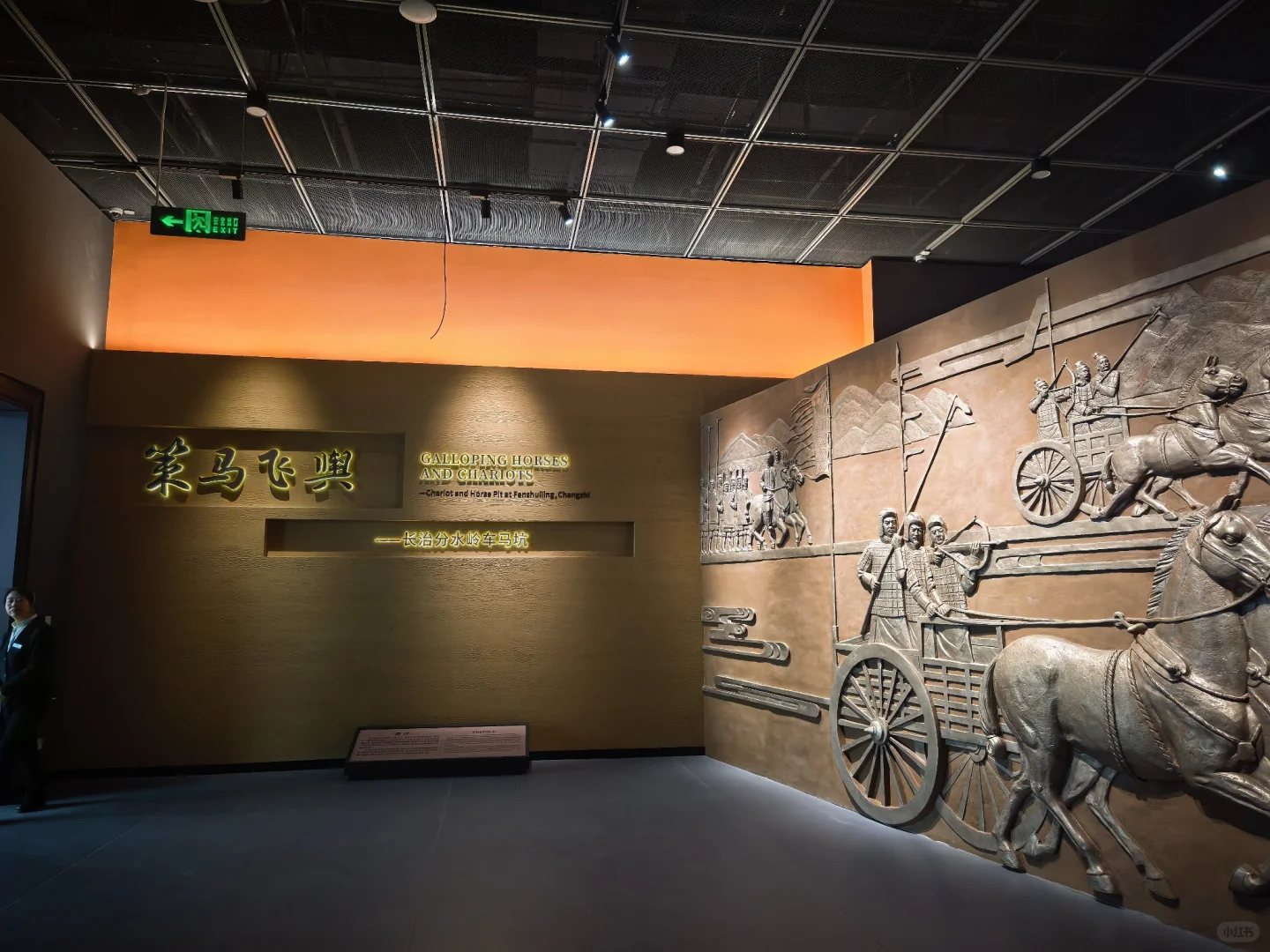 长治博物馆我心中的网红文物！一定会火🔥