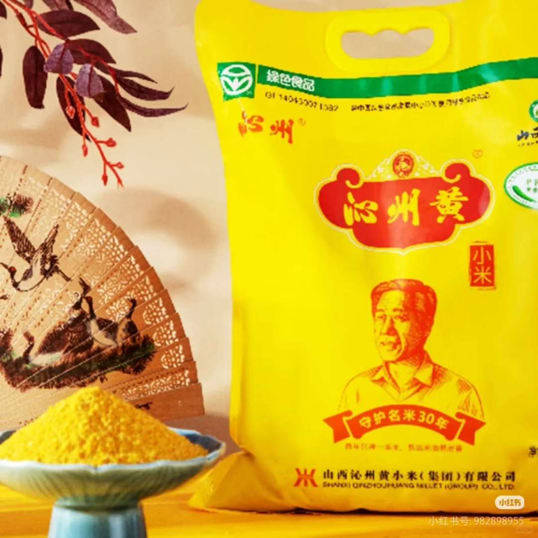 长治3大顶流景点！太行山水+红色记忆太绝了