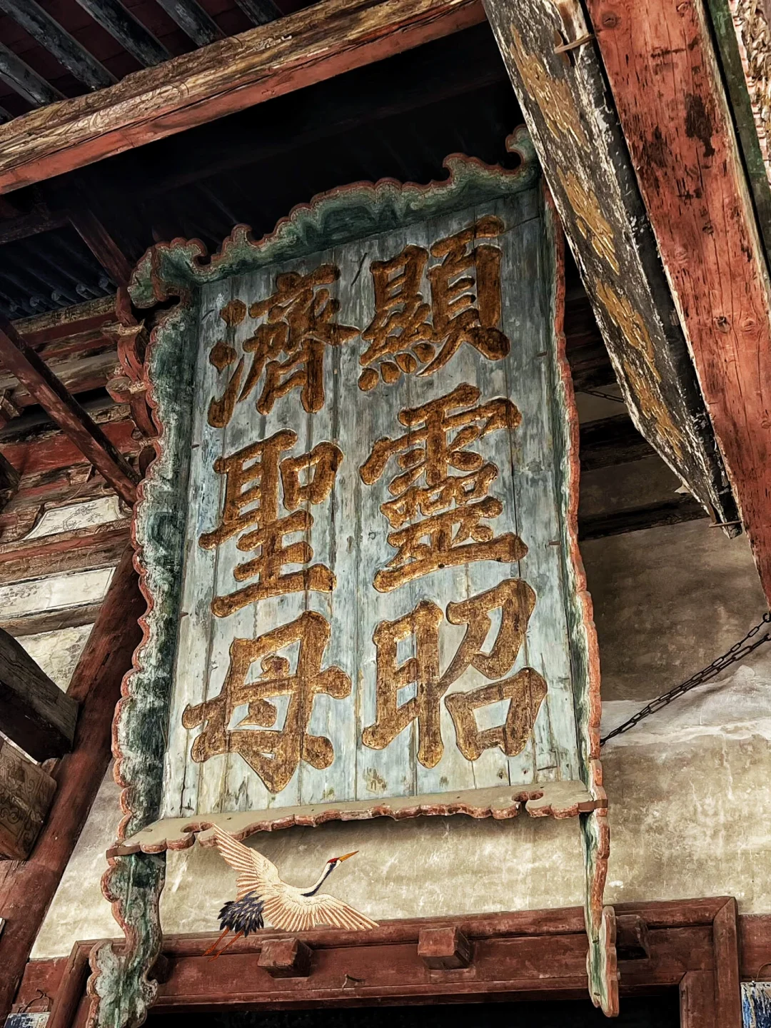 山西晋祠如何看懂？精华梳理全在这篇！