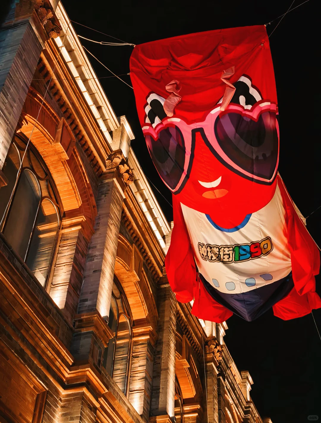 太原很低调夜景很好看的城市