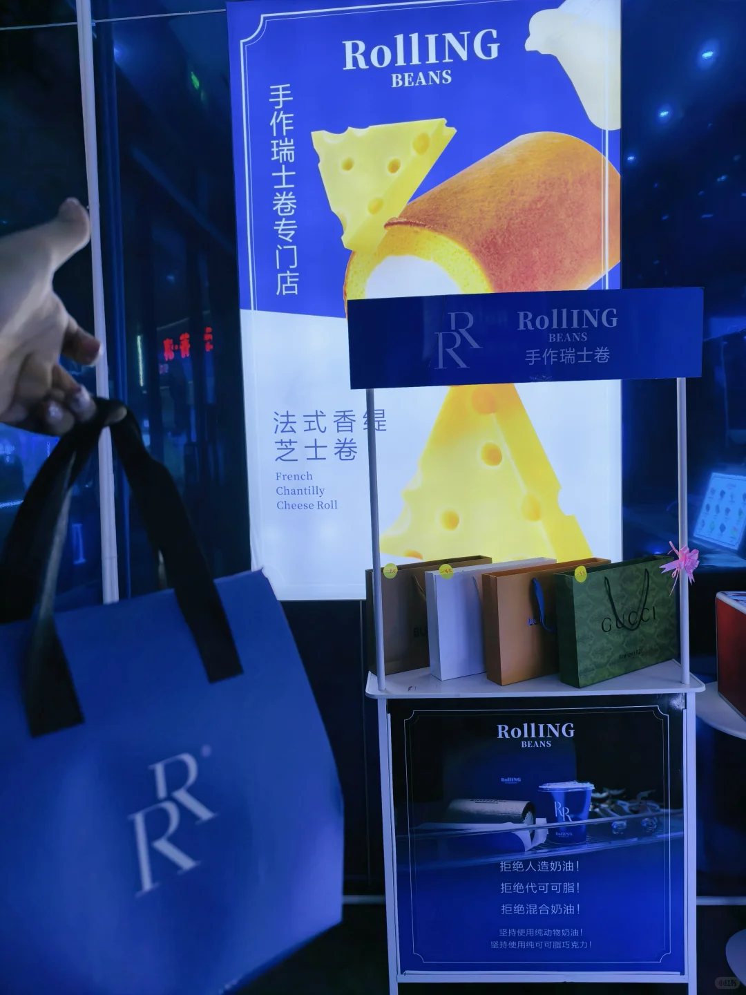 冬天一定要吃杨枝甘露瑞士卷！太原新品