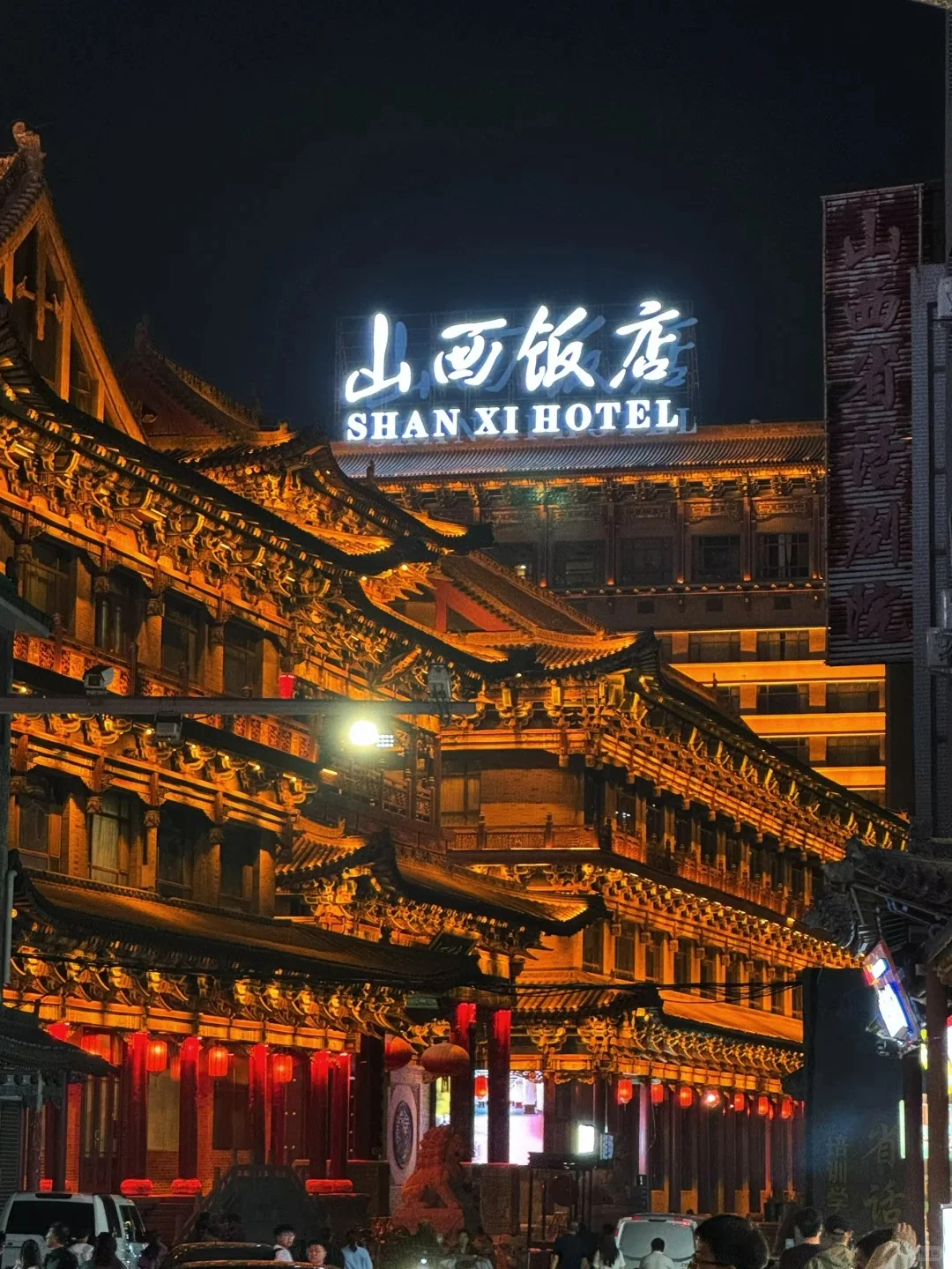 太原，你真的是最适合citywalk的城市！🎯