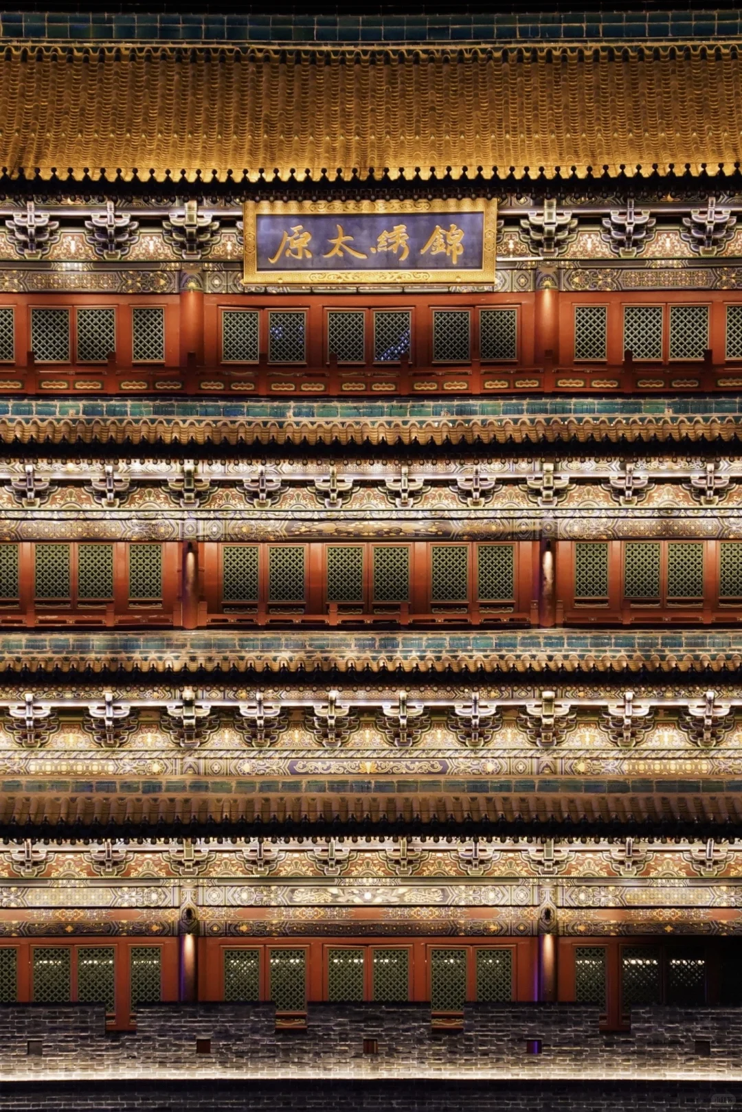 日均2万步，太原真的有点好逛