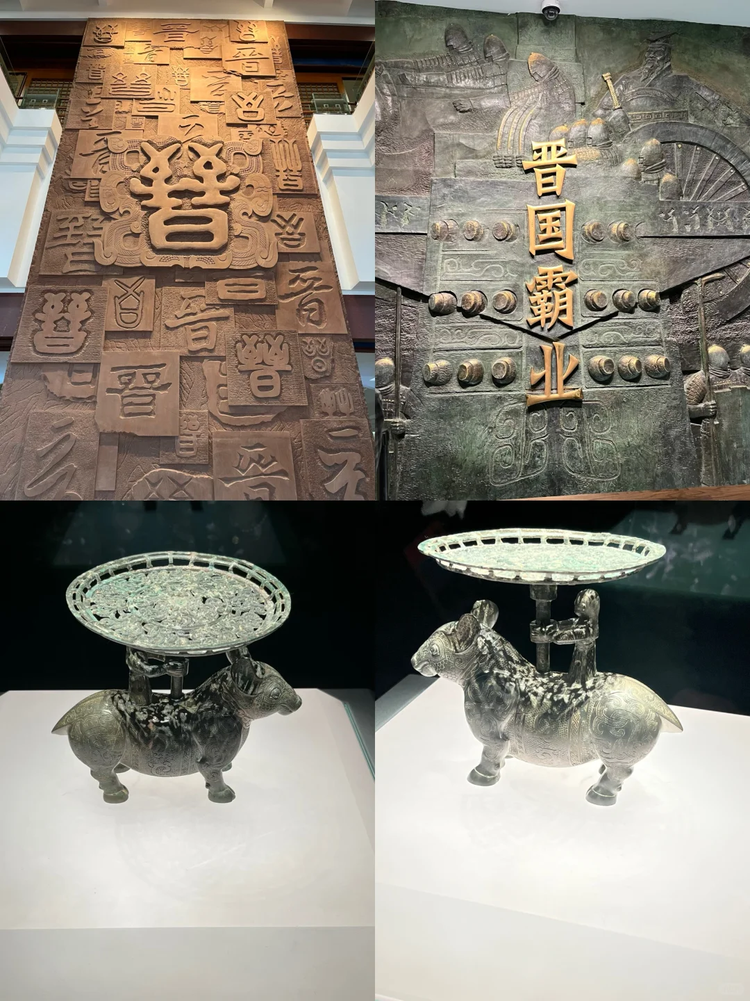 千年晋韵 锦绣太原🏮