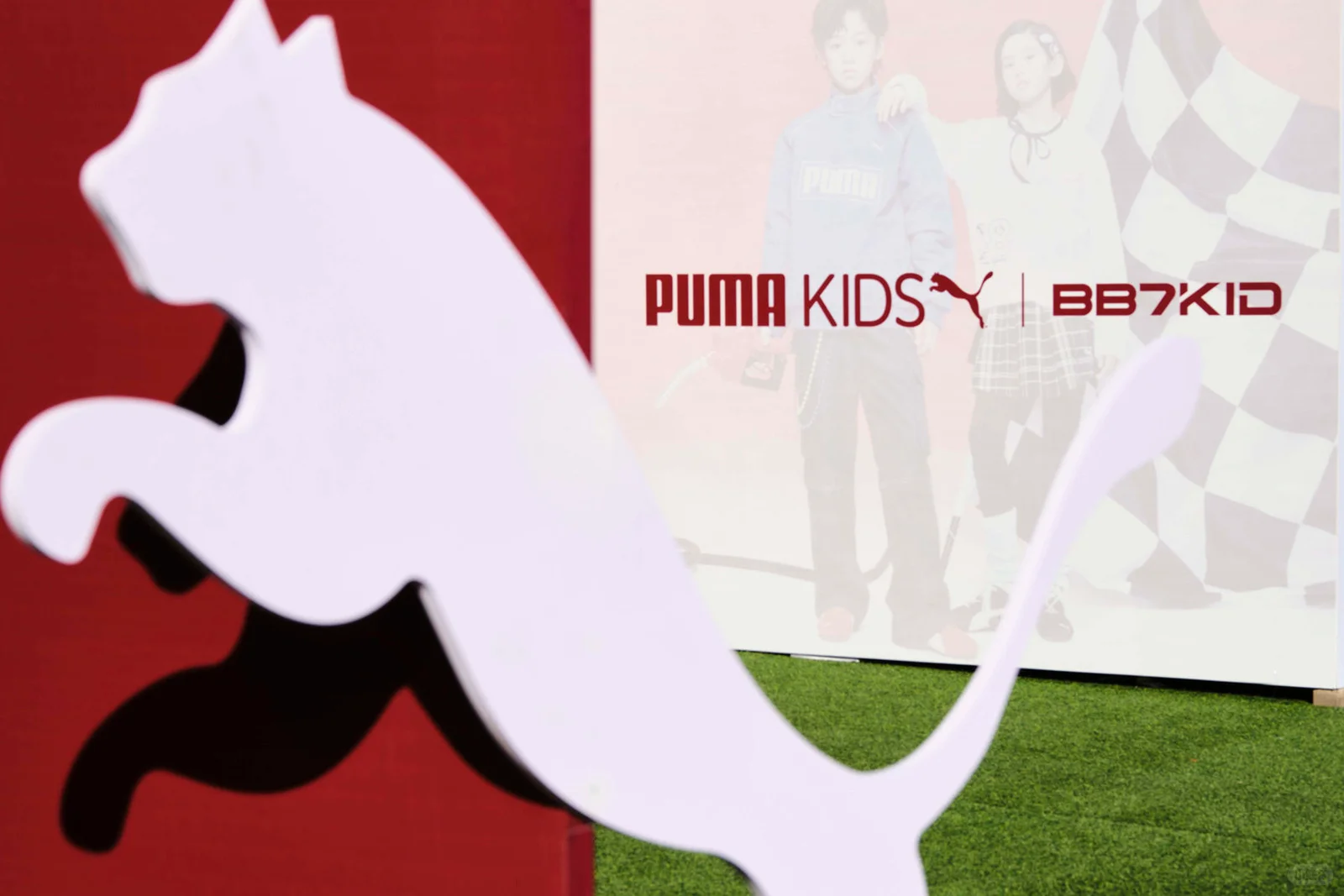飒爆太原！PUMAKIDS活动现场直击🔛