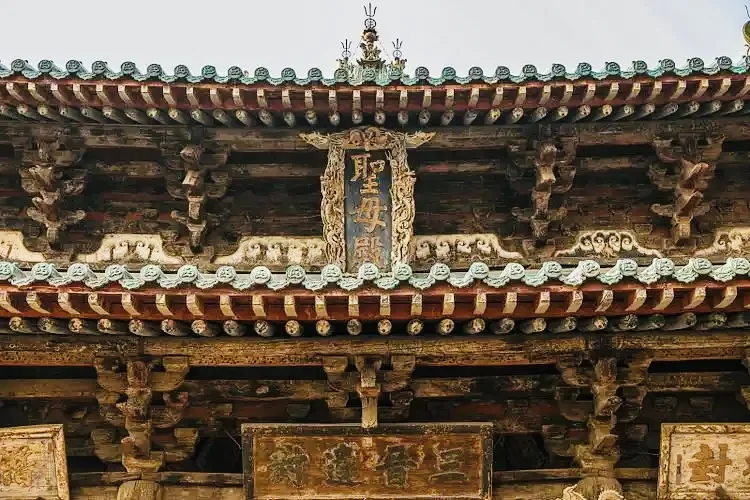 太原晋祠～一眼看尽三千年