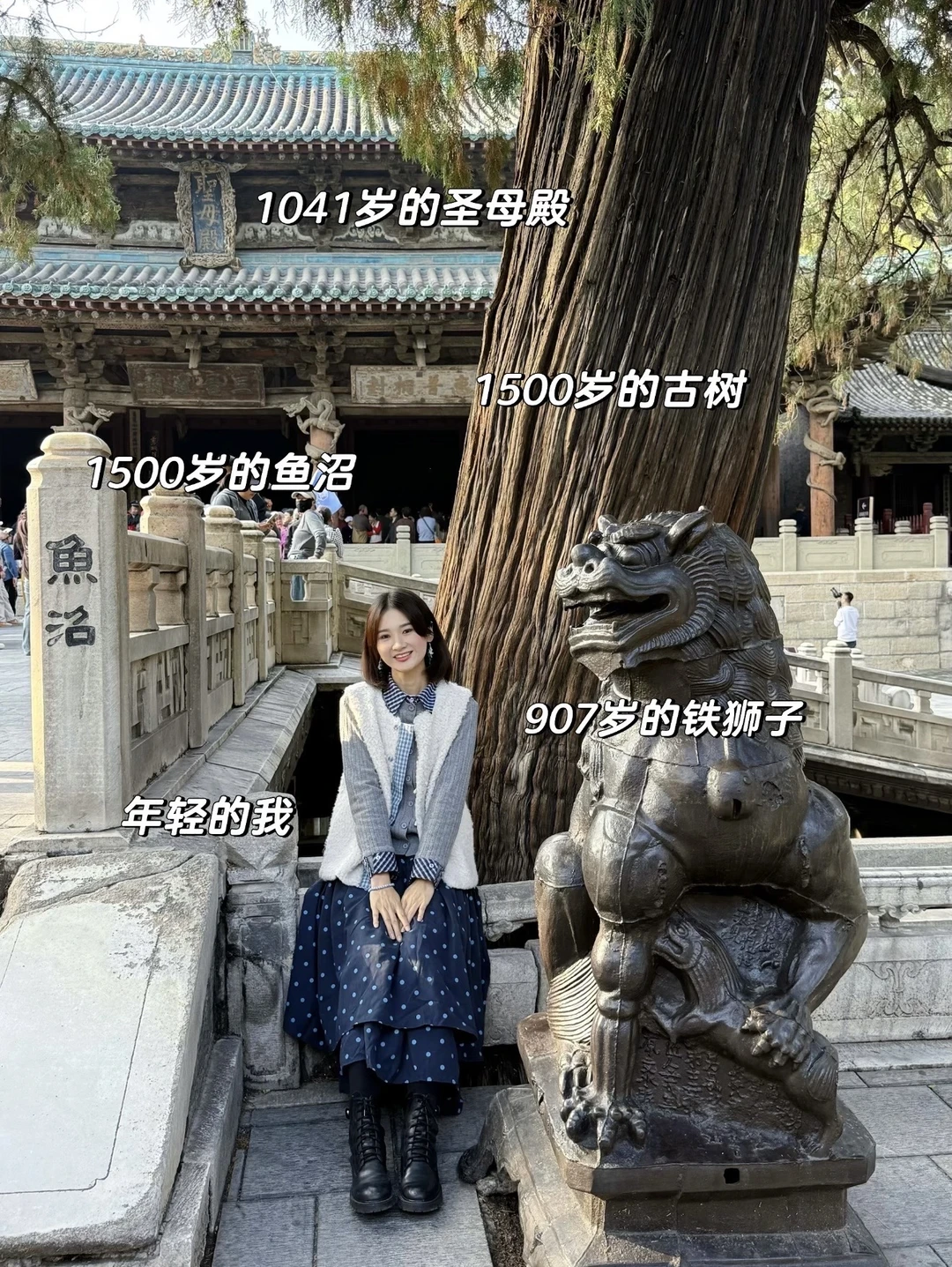 严重被低估！为了这18张照片，特意飞了趟太原