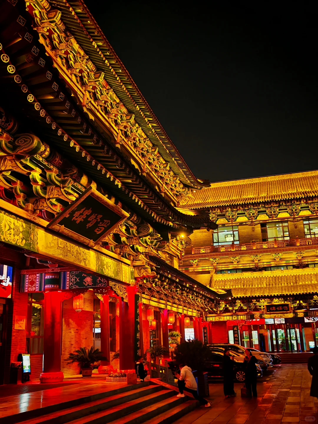 太原的【洪崖洞】在哪里？