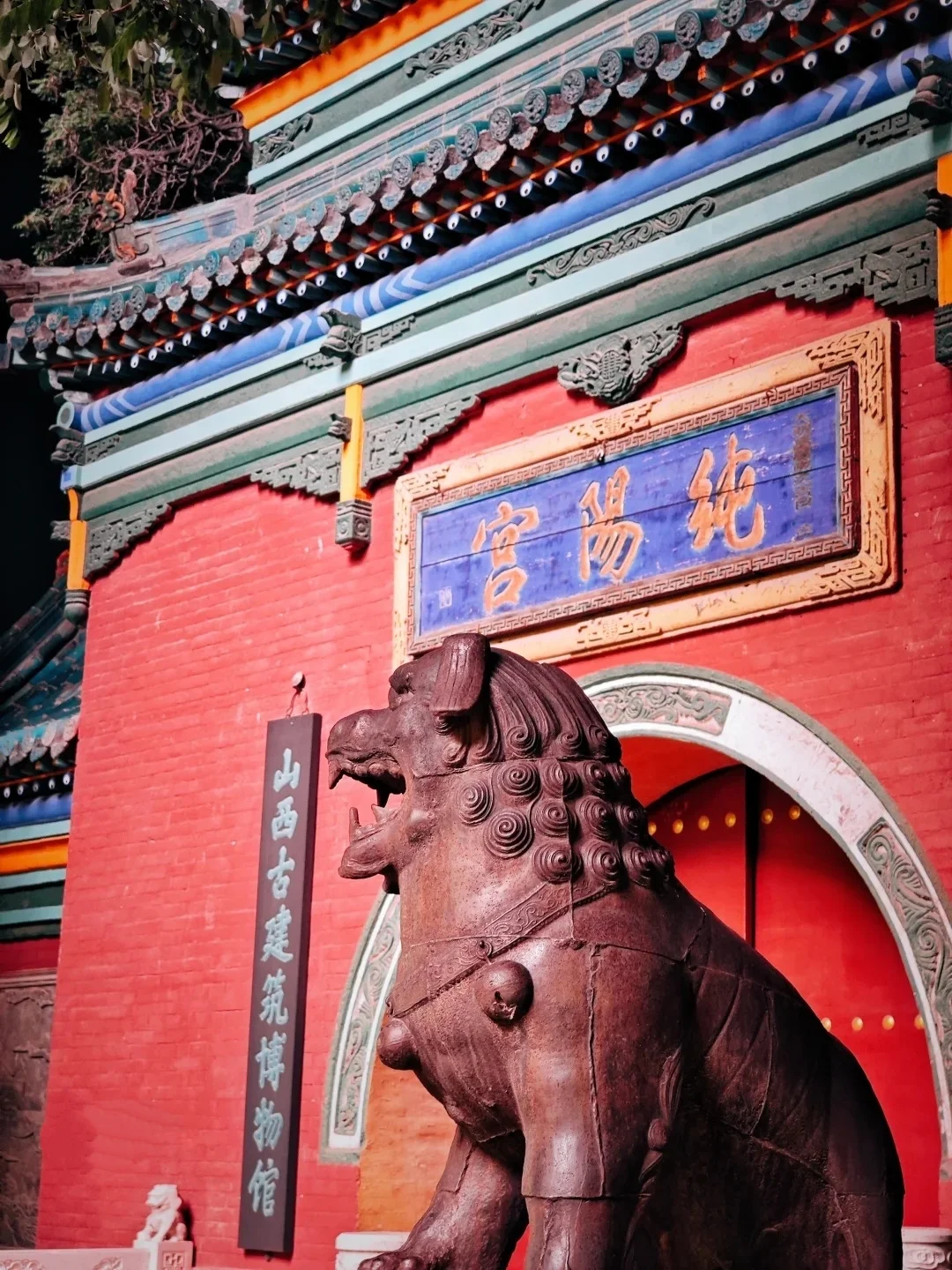 太原，你真的是最适合citywalk的城市！🎯