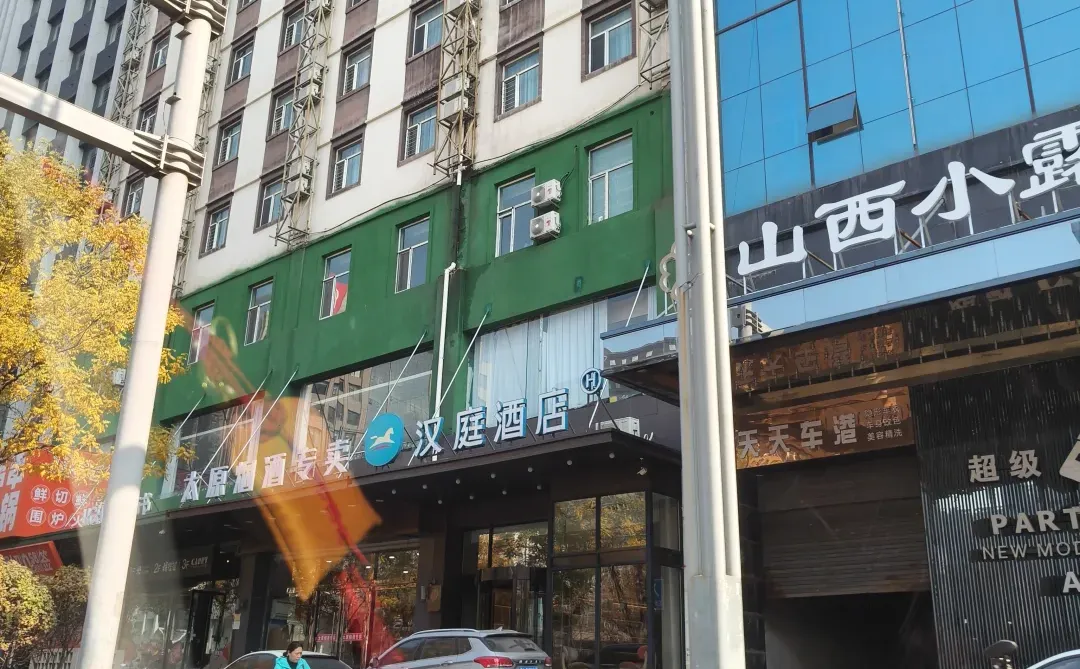 江浙沪人第一次来太原，不知道以为到北京了