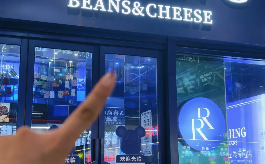 冬天一定要吃杨枝甘露瑞士卷！太原新品