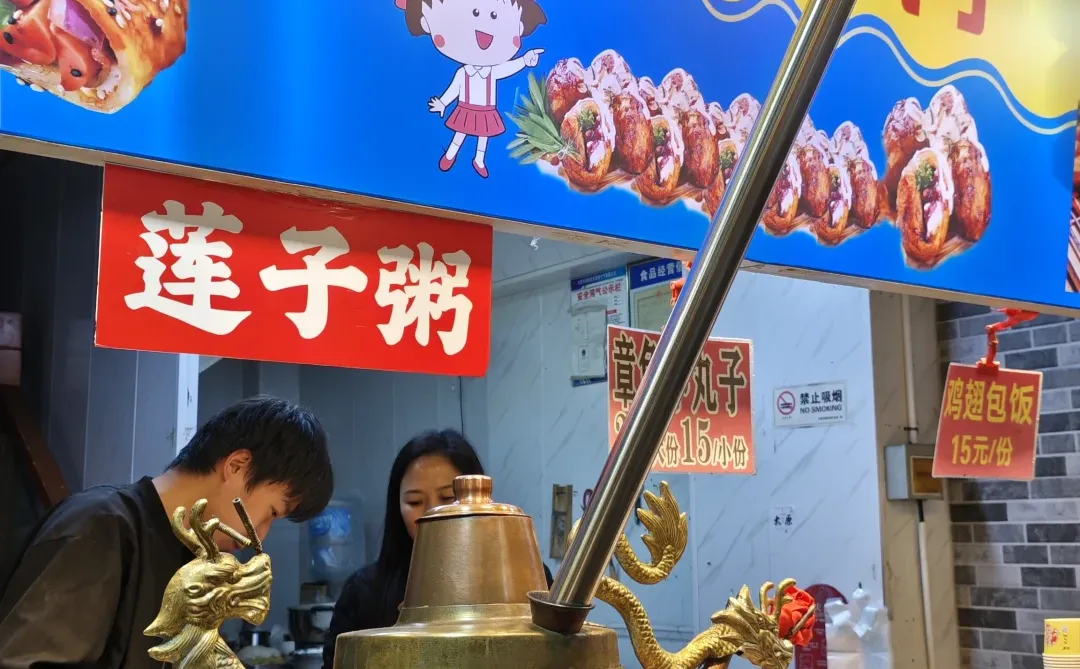 太原柳巷真的太出片了！