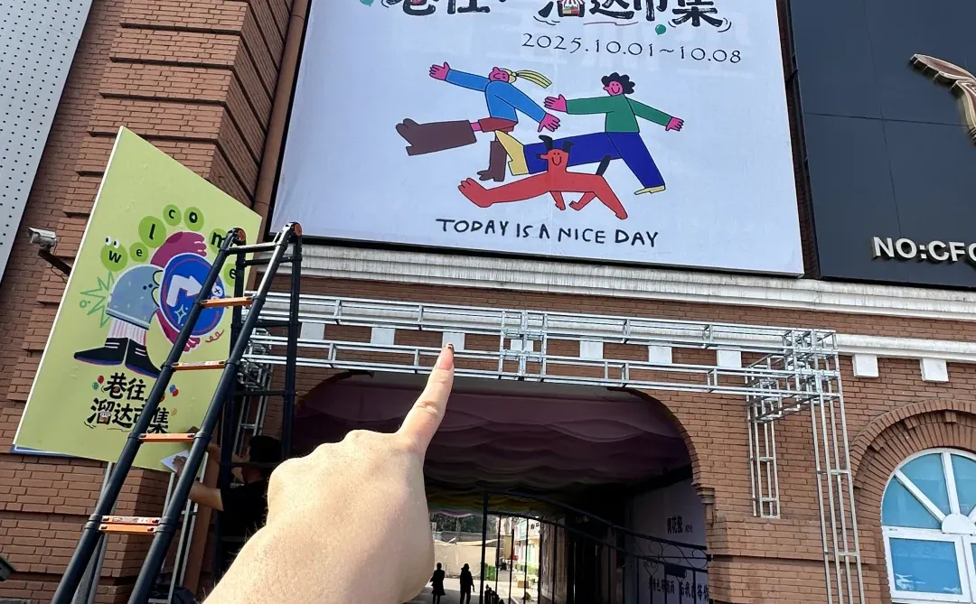 啊啊啊啊来太原一定要记住这个位置！！！