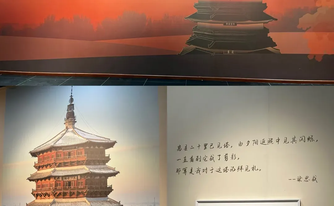 千年晋韵 锦绣太原🏮