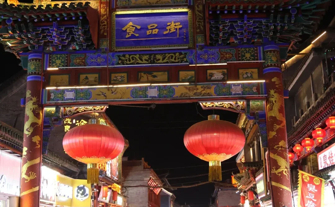 太原︳钟楼街的黄昏VS夜晚