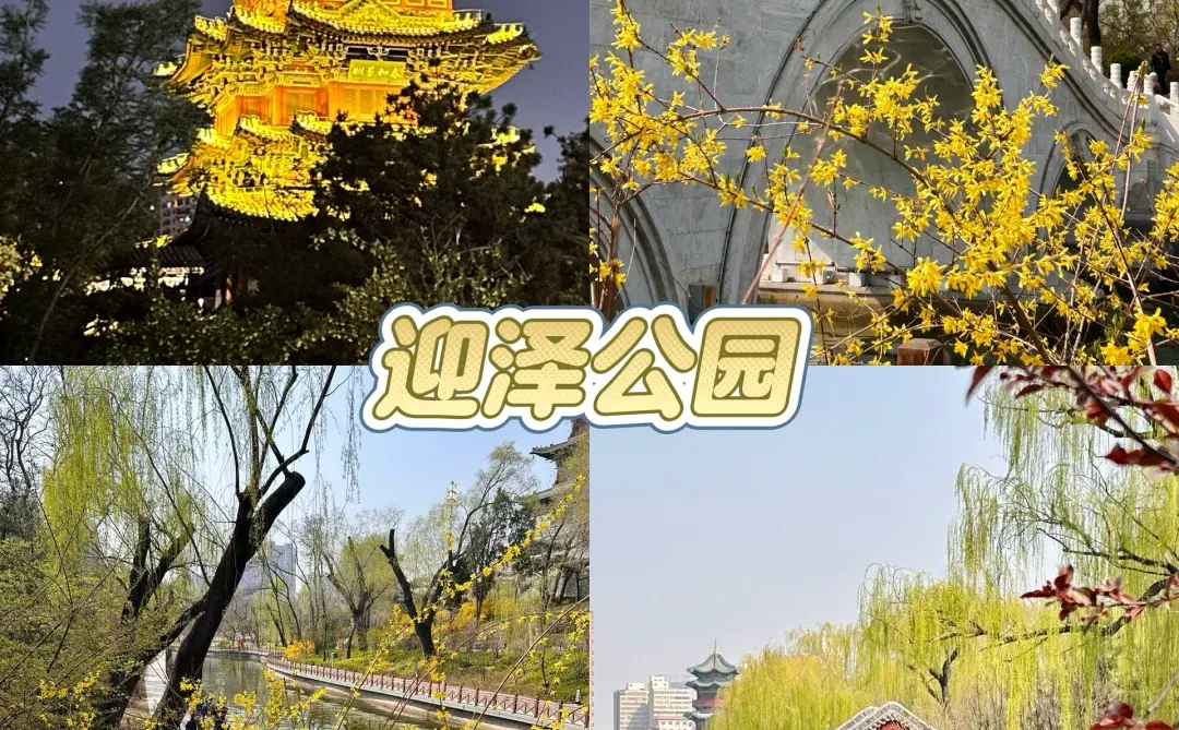 如果你来到我的故乡山西太原 就看这篇攻略！