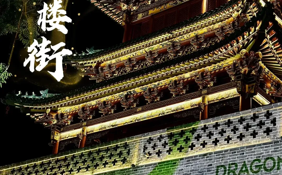 太原最值得去的十大景点