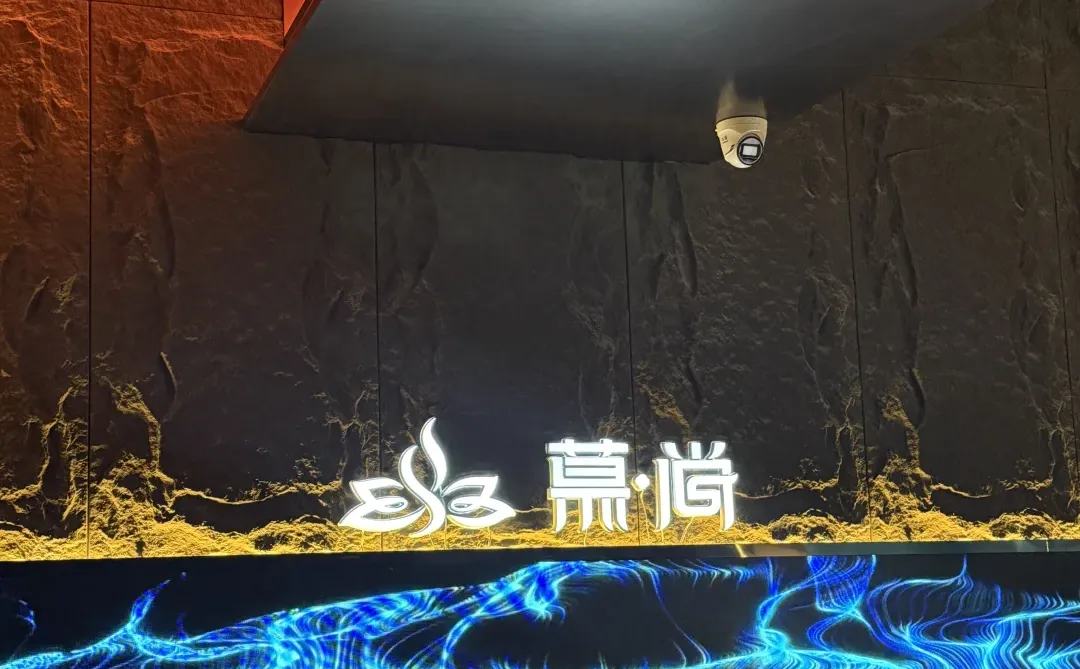 太原|成年人取悦自己的方式之一🫧