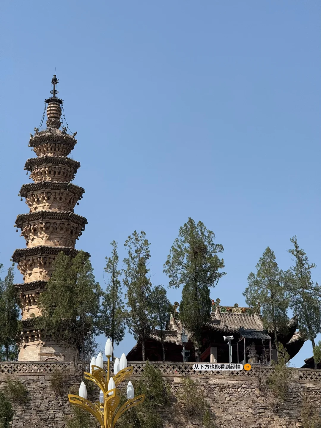 唐代石幢最初的样子，比佛光寺经幢还早100年