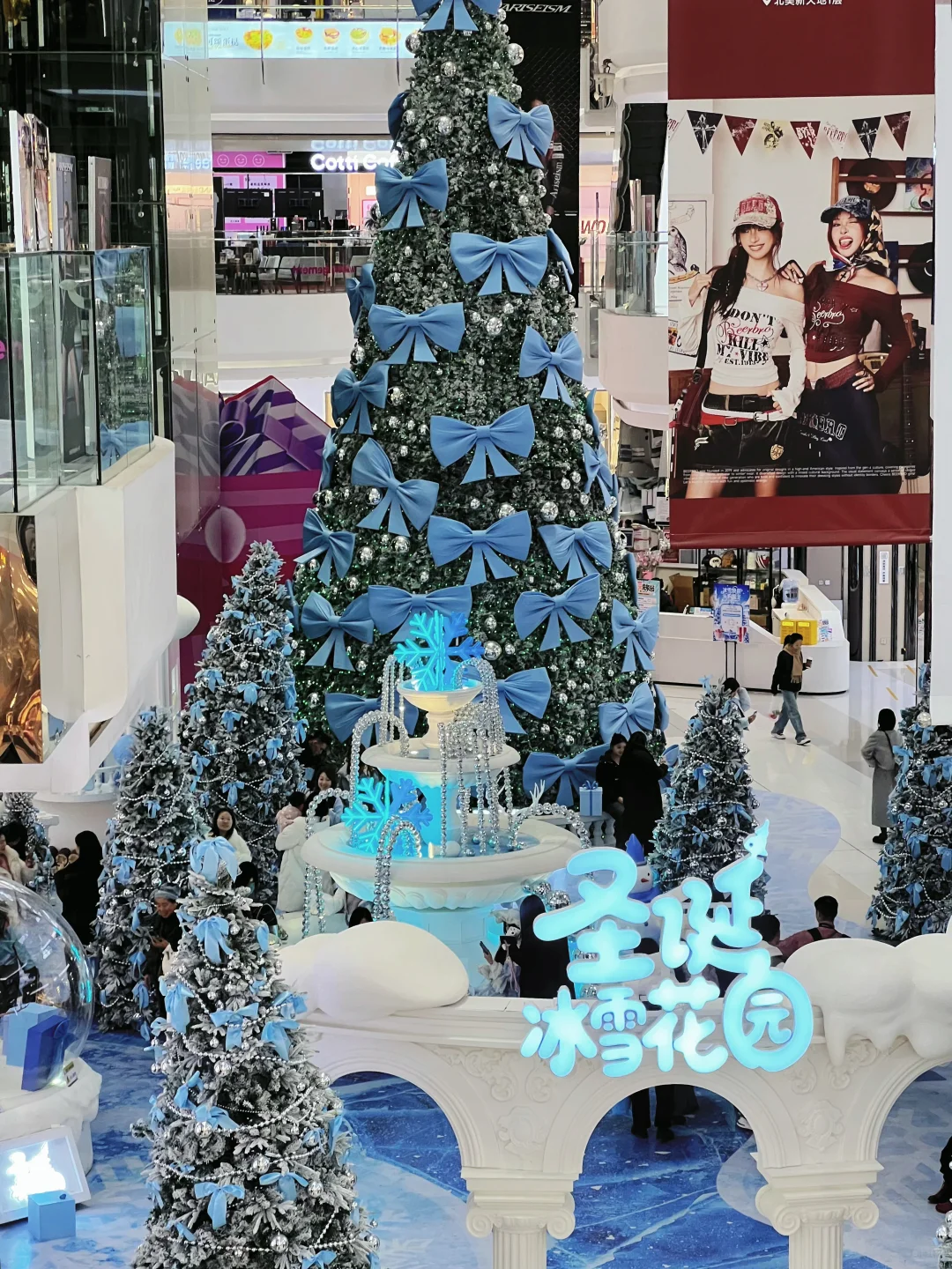为了这颗圣诞树…我还想来一万次太原🩵❄️