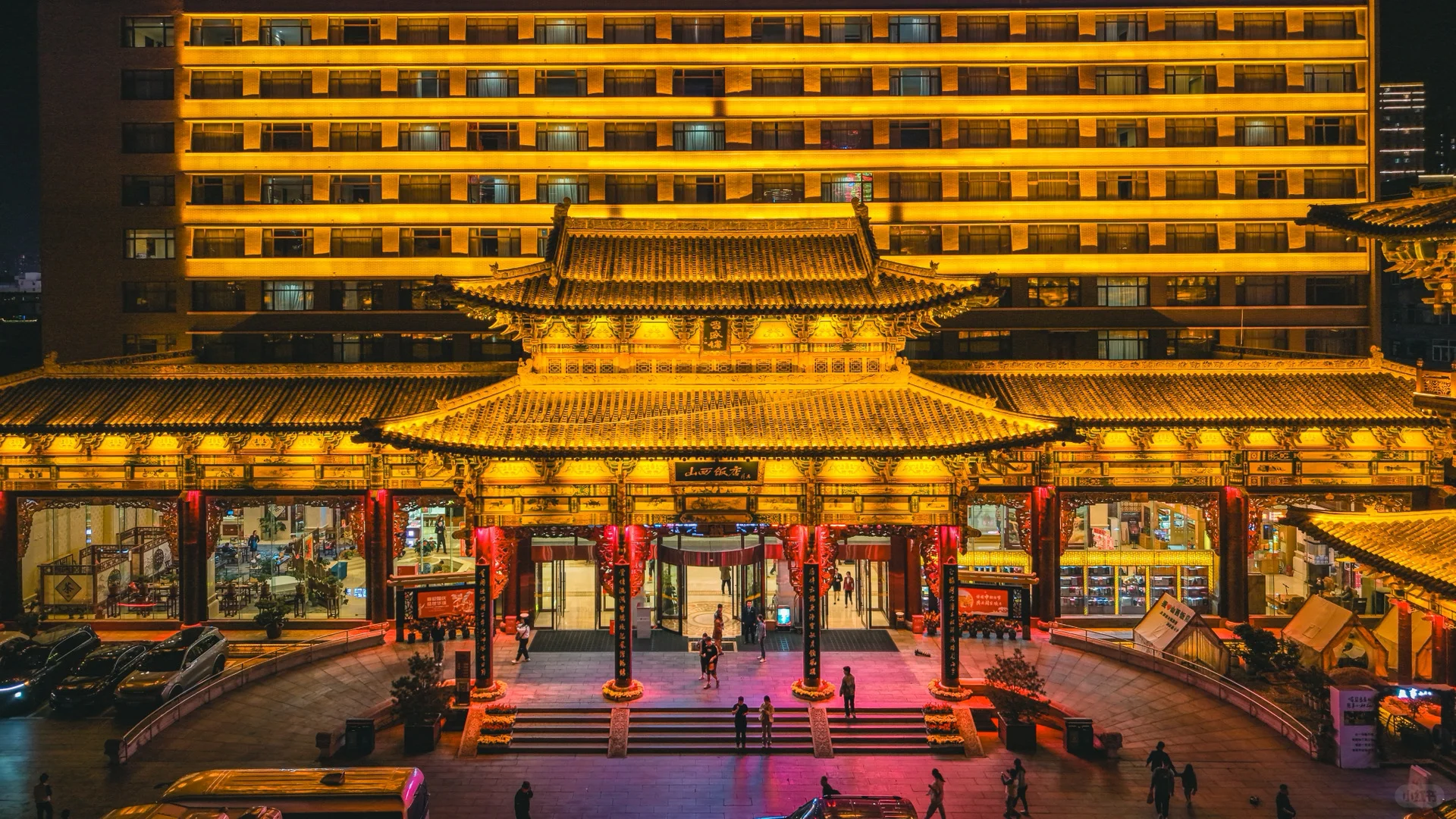 老祖宗严选审美🏮山西饭店夜景还是太权威了