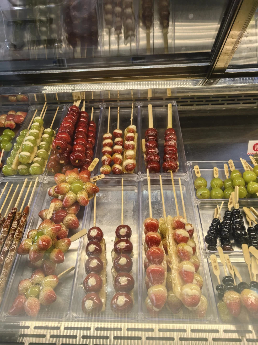 发一堆碎片来期待新年，看到最后有福利哦！