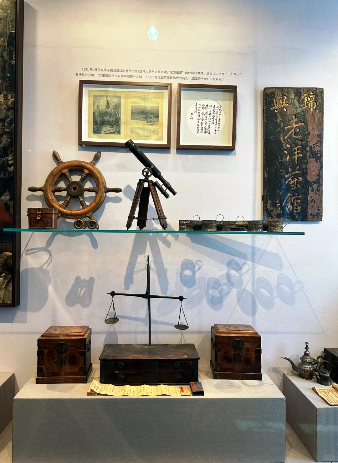 山西晋商博物馆 里面到底有啥